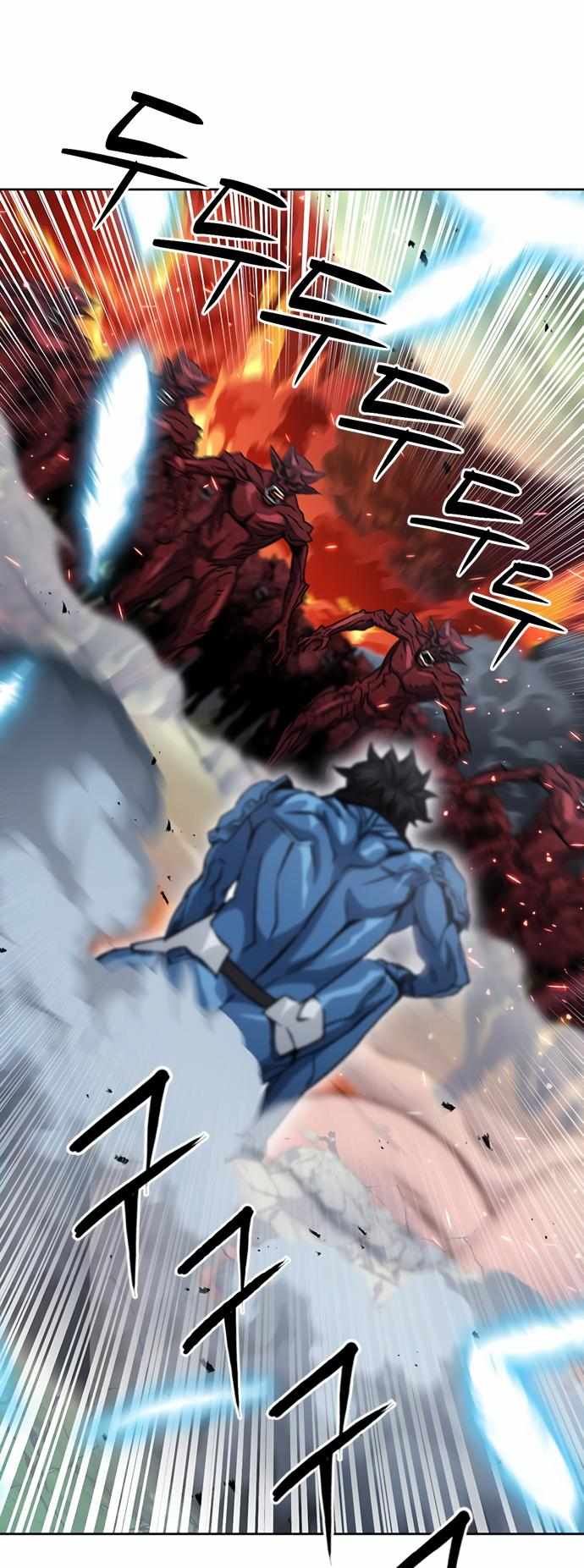 Page 52 of Chapter 92