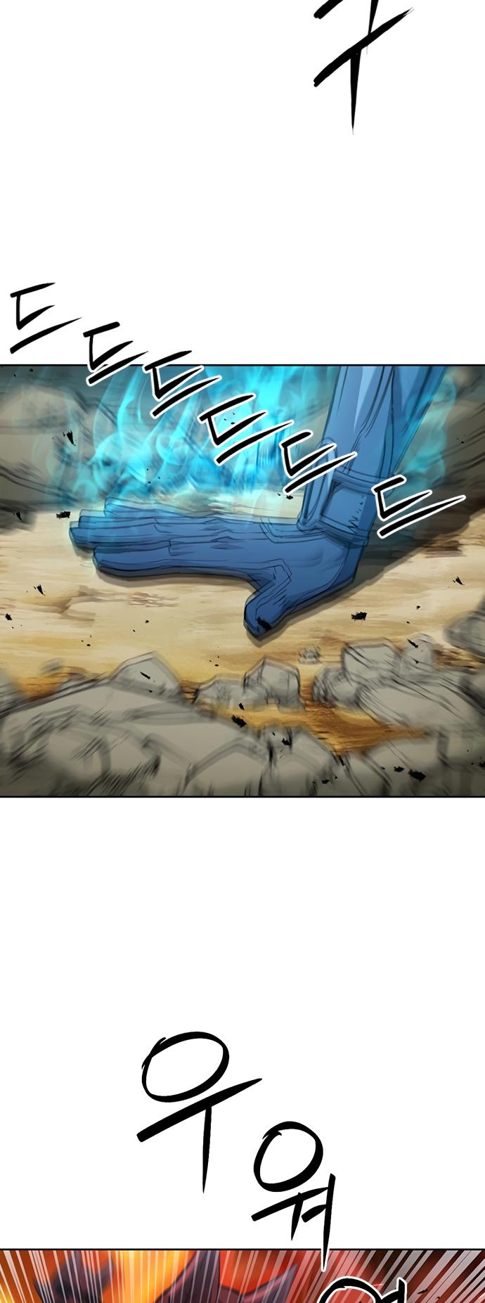 Page 53 of Chapter 92