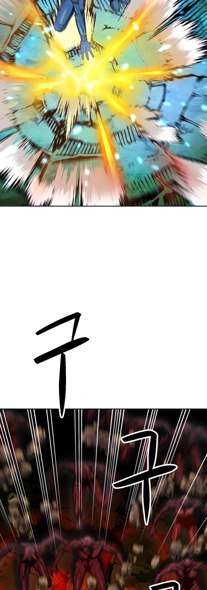 Page 58 of Chapter 92
