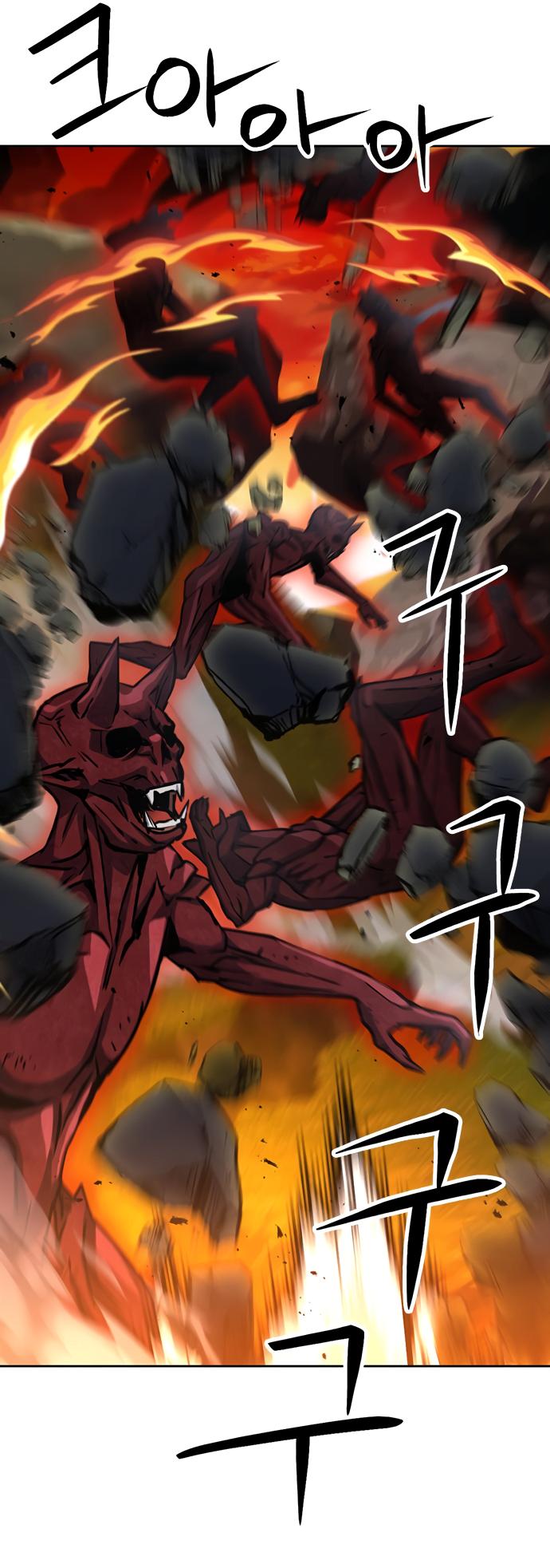 Page 60 of Chapter 92