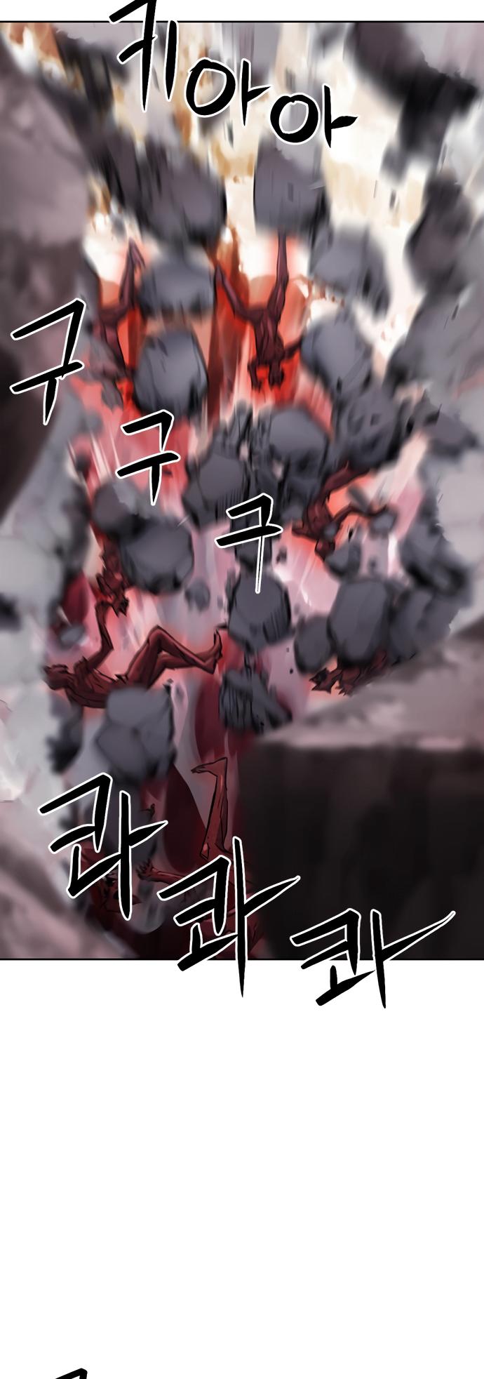Page 62 of Chapter 92