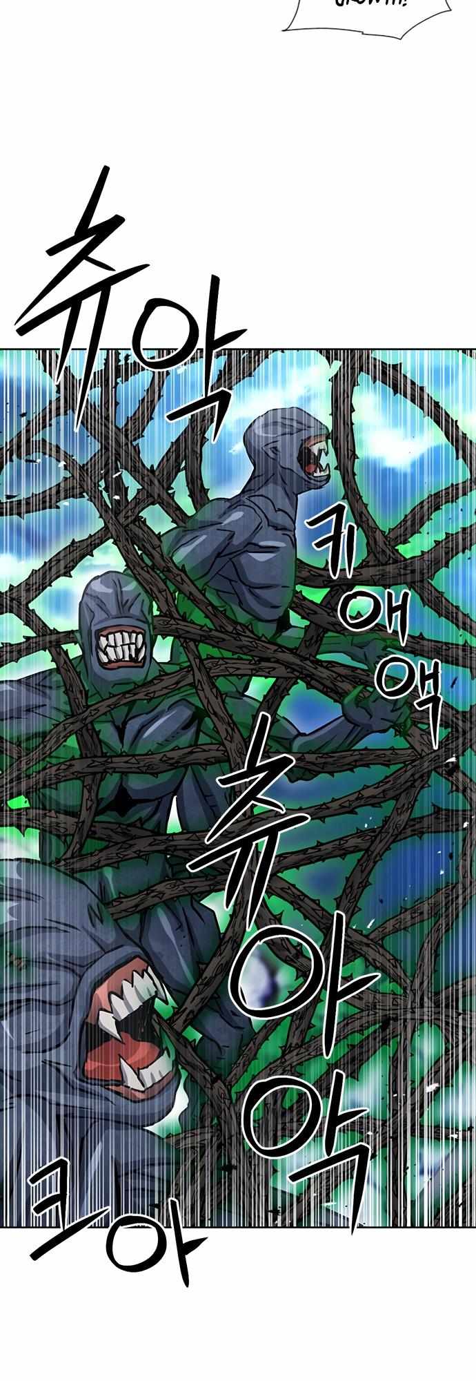 Page 67 of Chapter 92