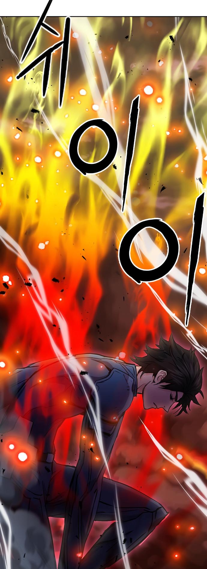 Page 9 of Chapter 93