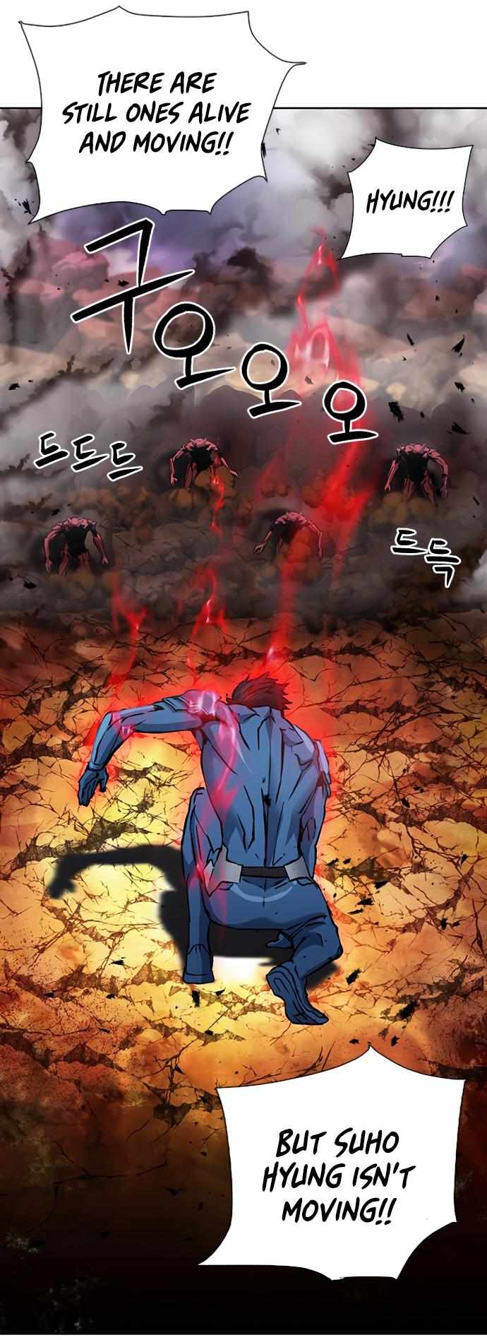 Page 17 of Chapter 93