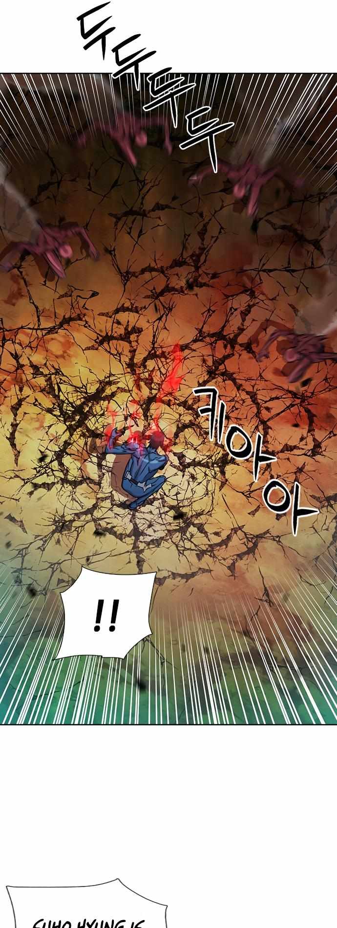 Page 19 of Chapter 93