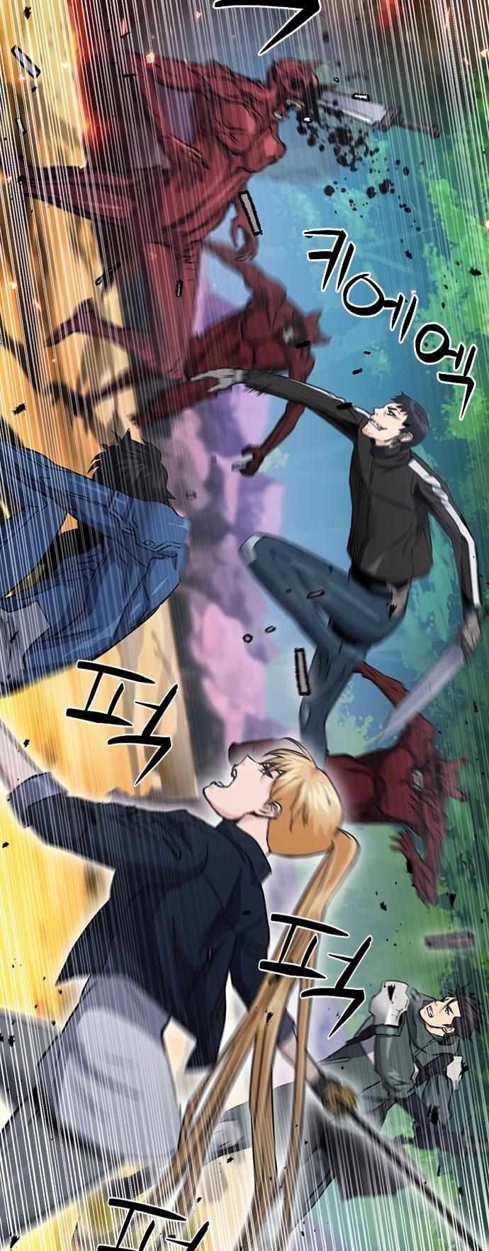 Page 23 of Chapter 93