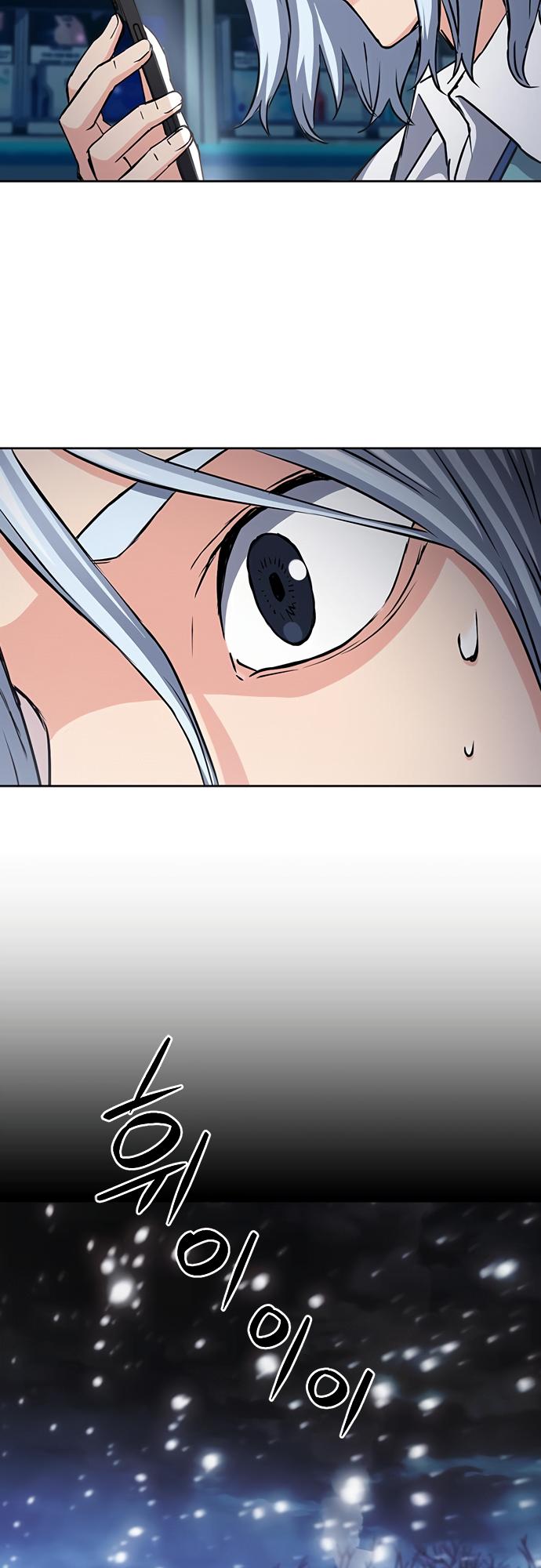 Page 38 of Chapter 93