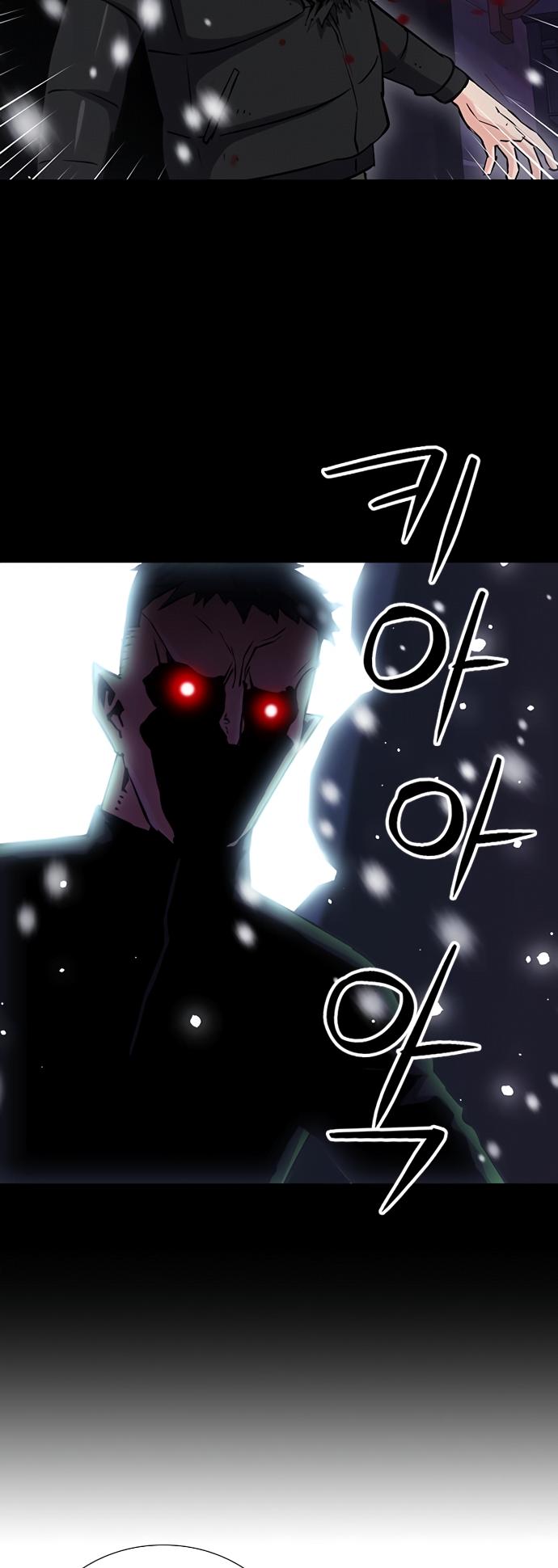 Page 48 of Chapter 93