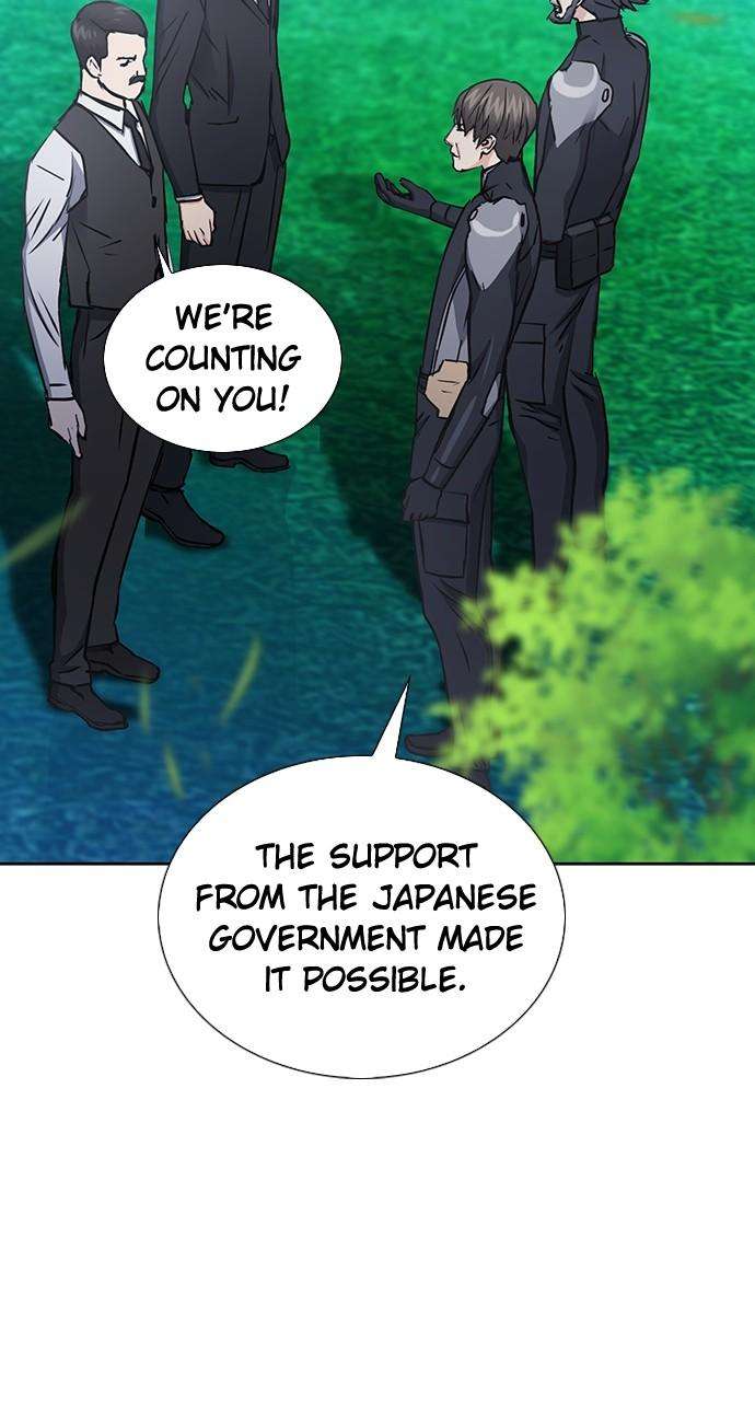 Page 8 of Chapter 94