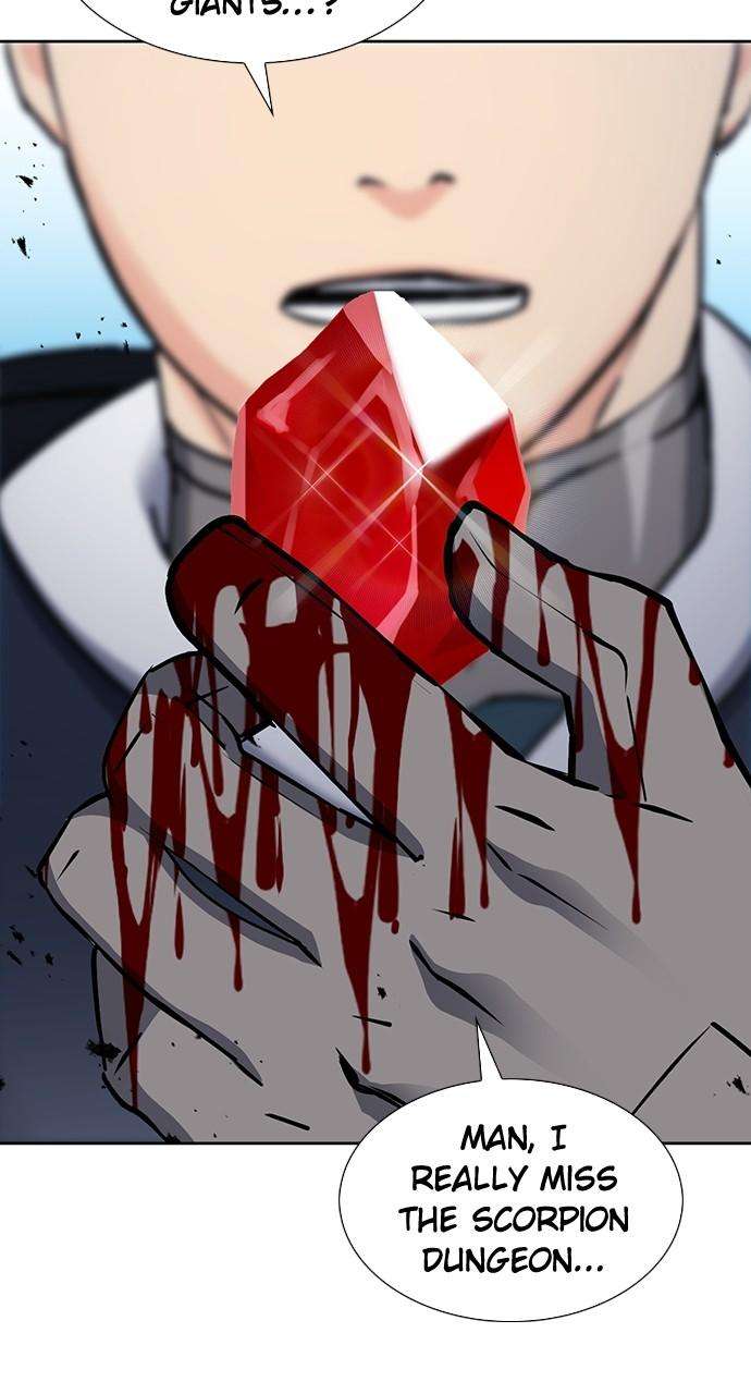 Page 15 of Chapter 94