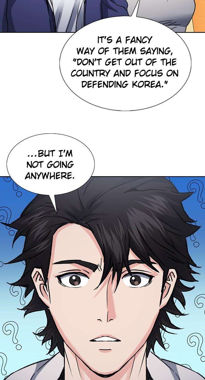 Page 50 of Chapter 94