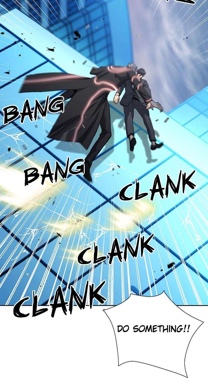 Page 86 of Chapter 94