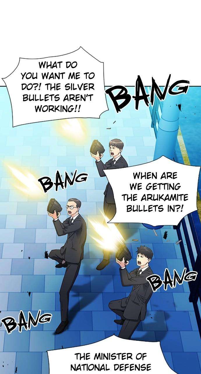 Page 87 of Chapter 94
