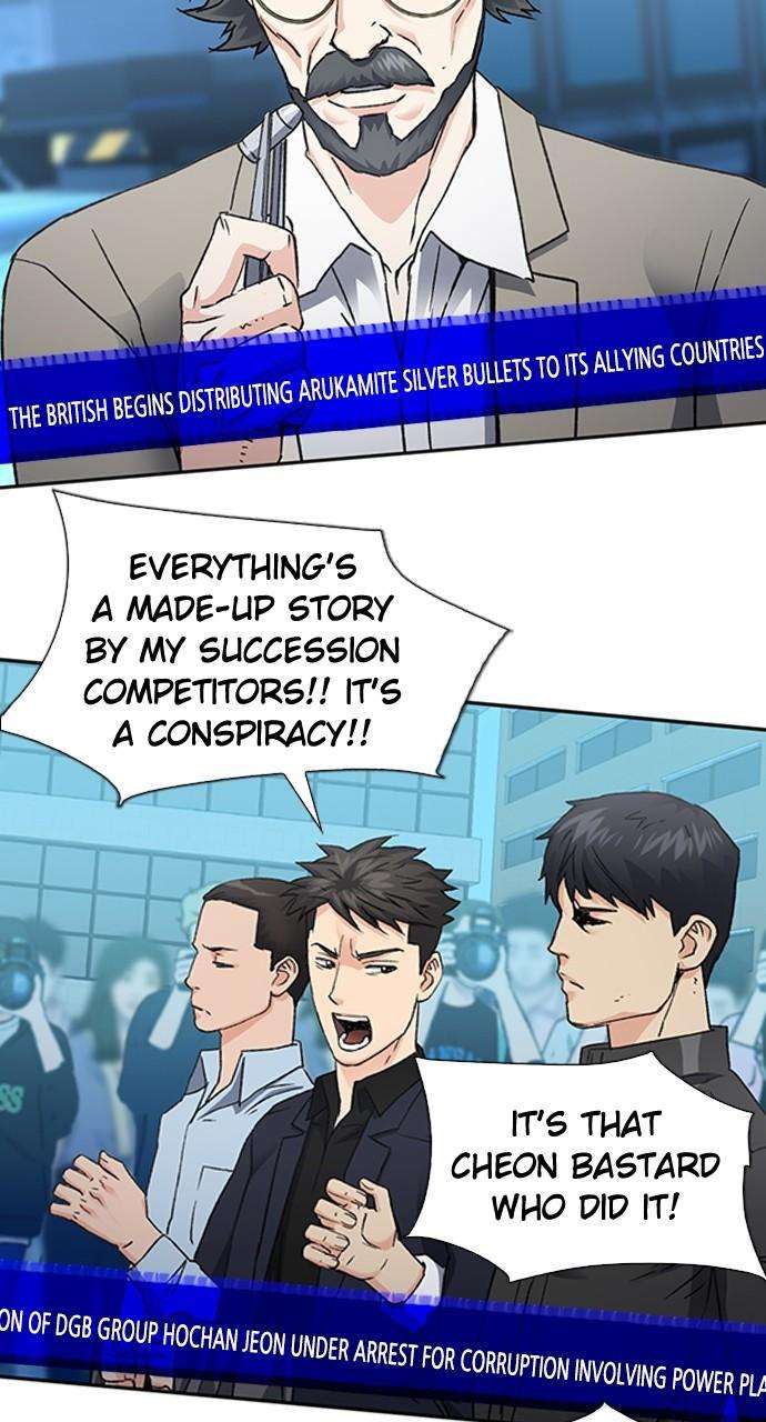 Page 95 of Chapter 94