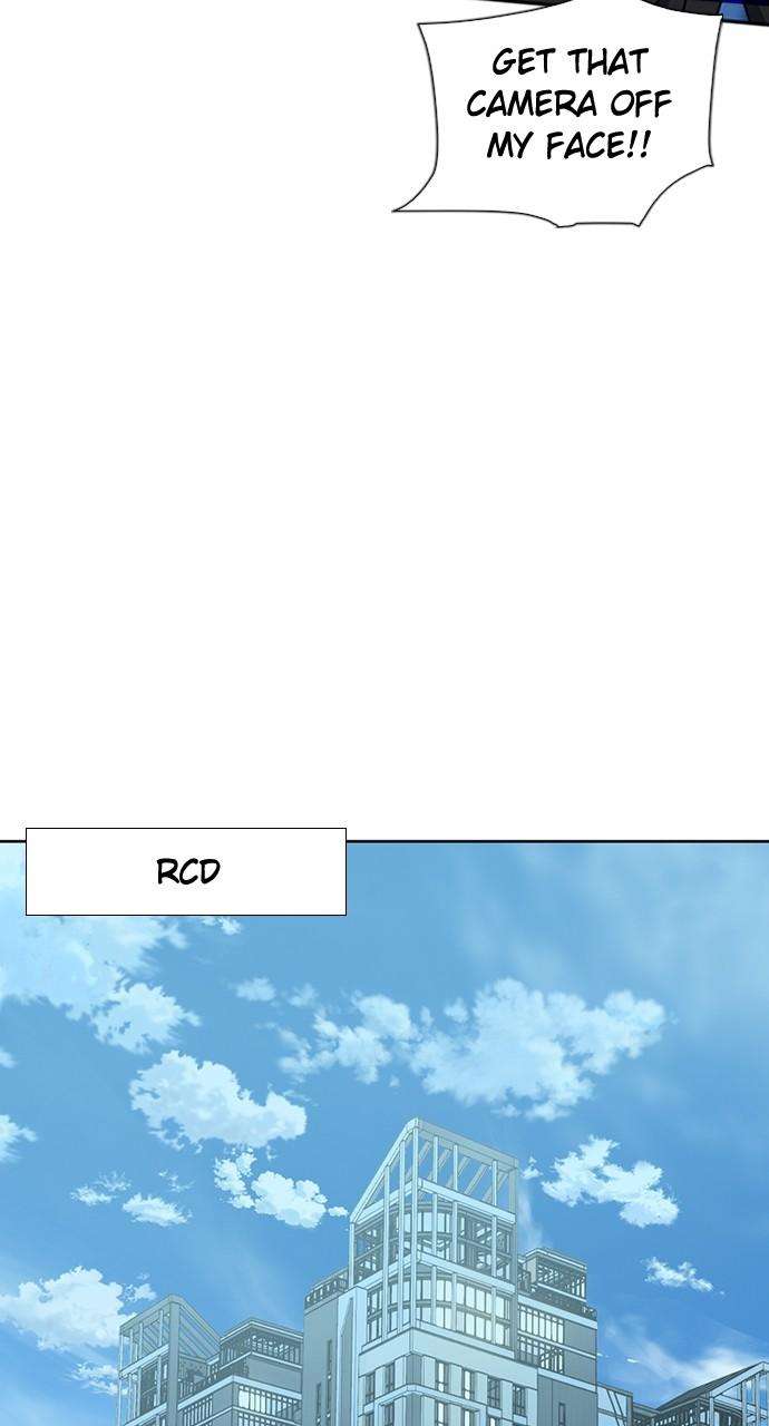 Page 96 of Chapter 94