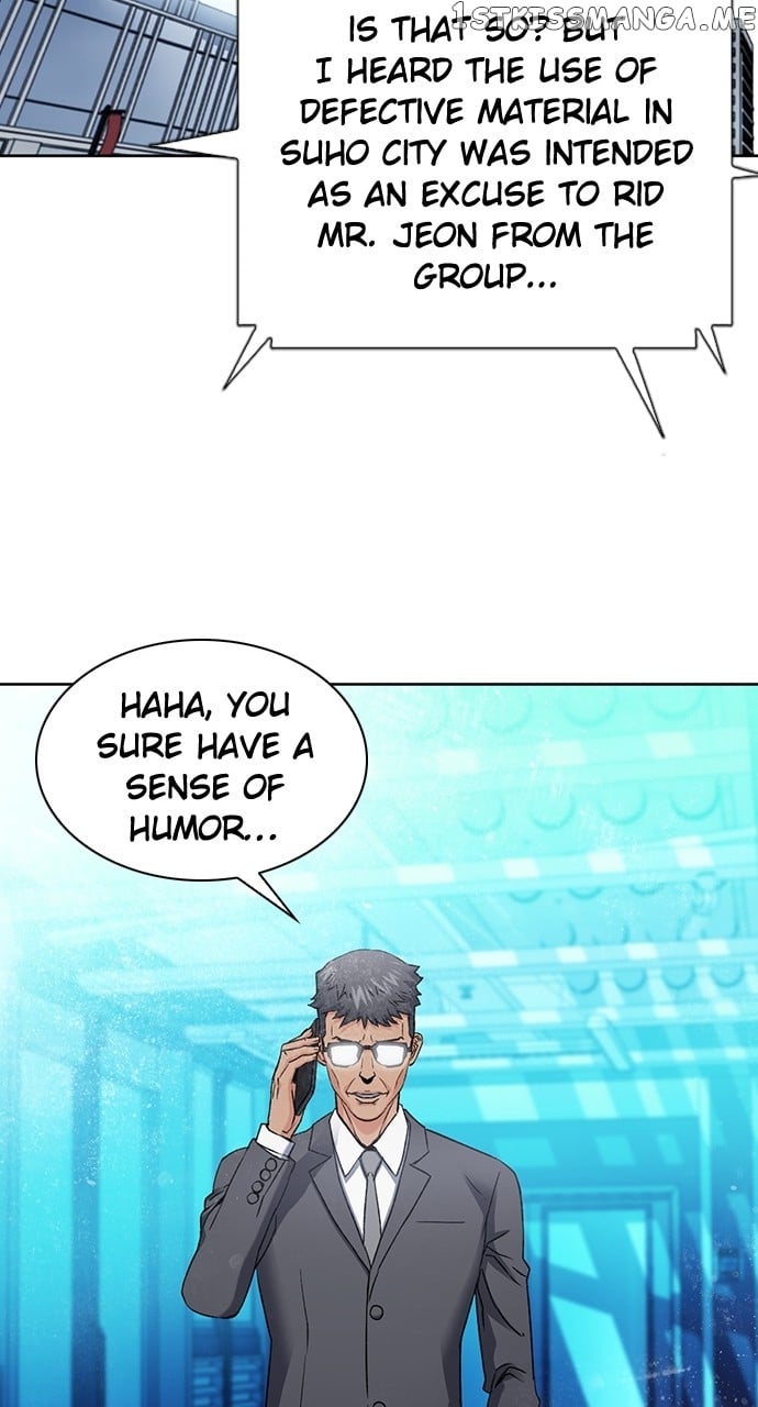 Page 4 of Chapter 95