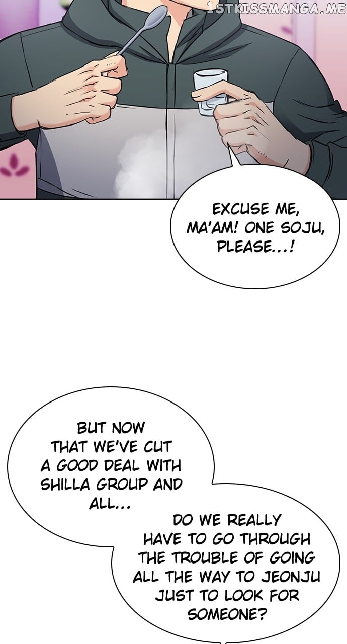 Page 104 of Chapter 95