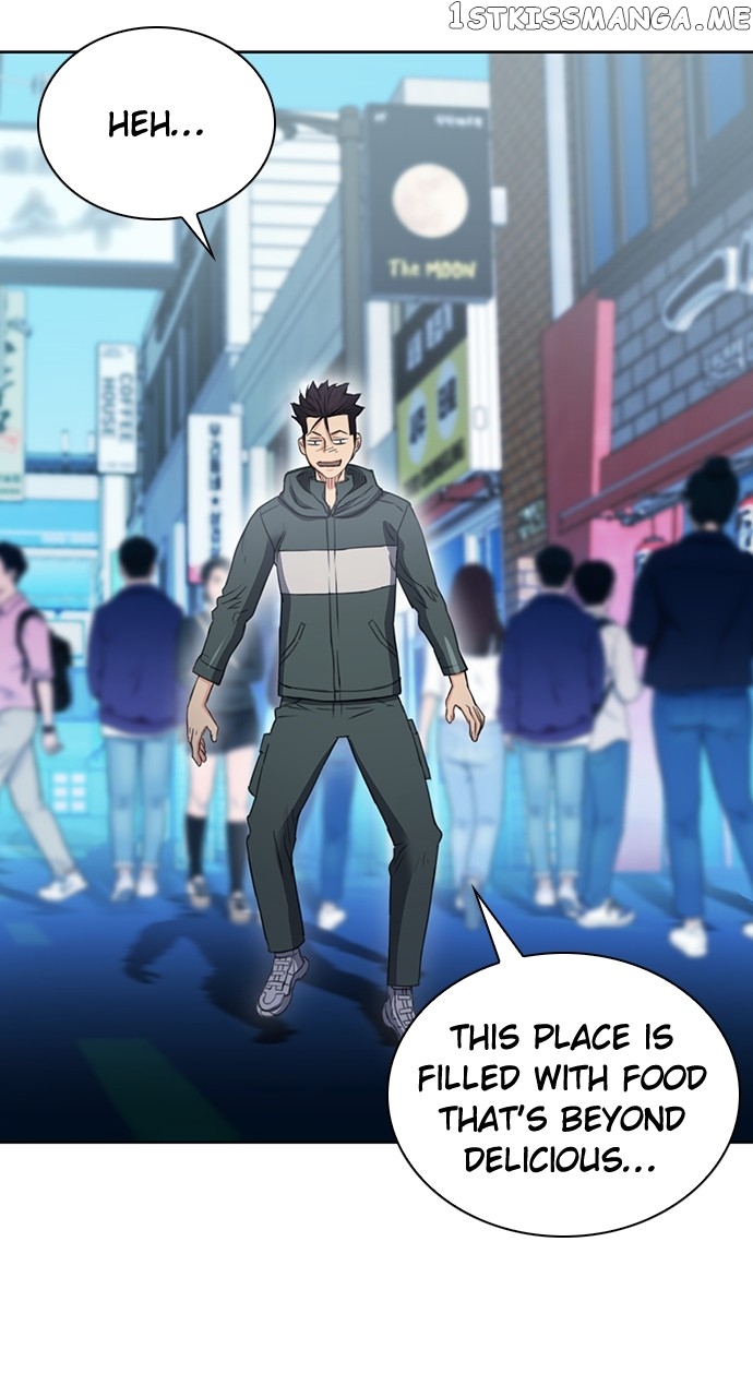 Page 112 of Chapter 95