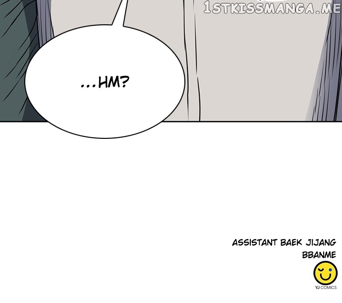 Page 114 of Chapter 95