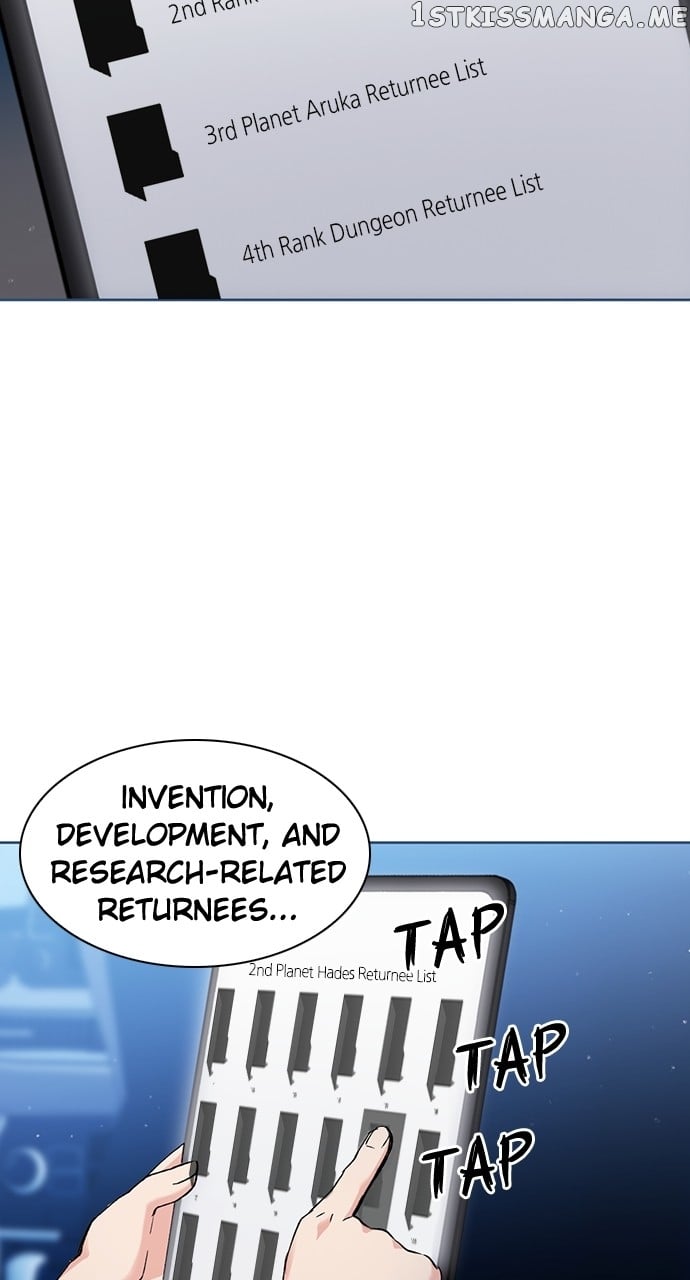 Page 14 of Chapter 95