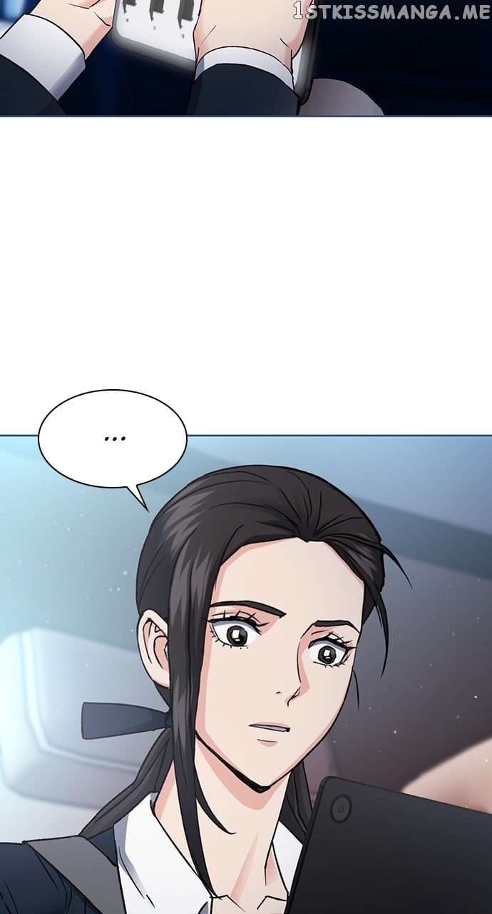 Page 15 of Chapter 95