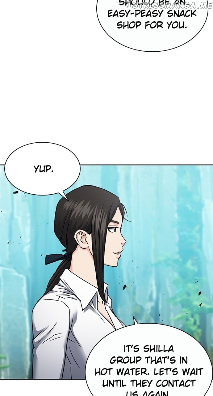 Page 74 of Chapter 95
