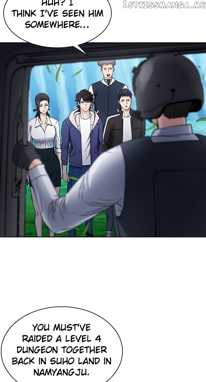 Page 84 of Chapter 95