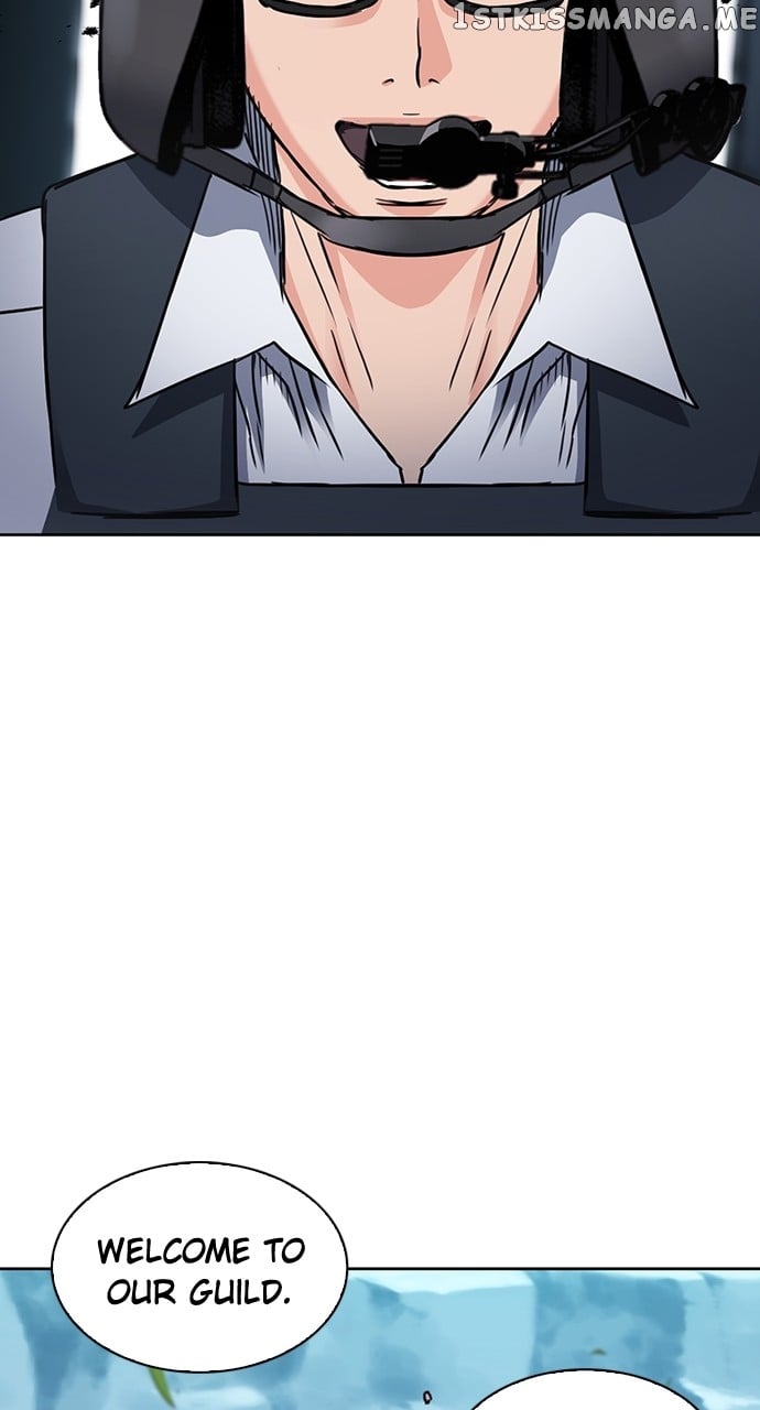 Page 87 of Chapter 95
