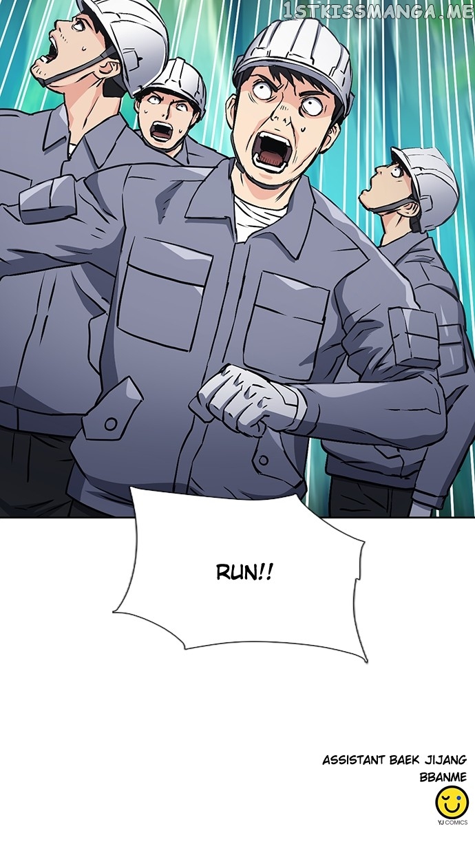 Page 103 of Chapter 97