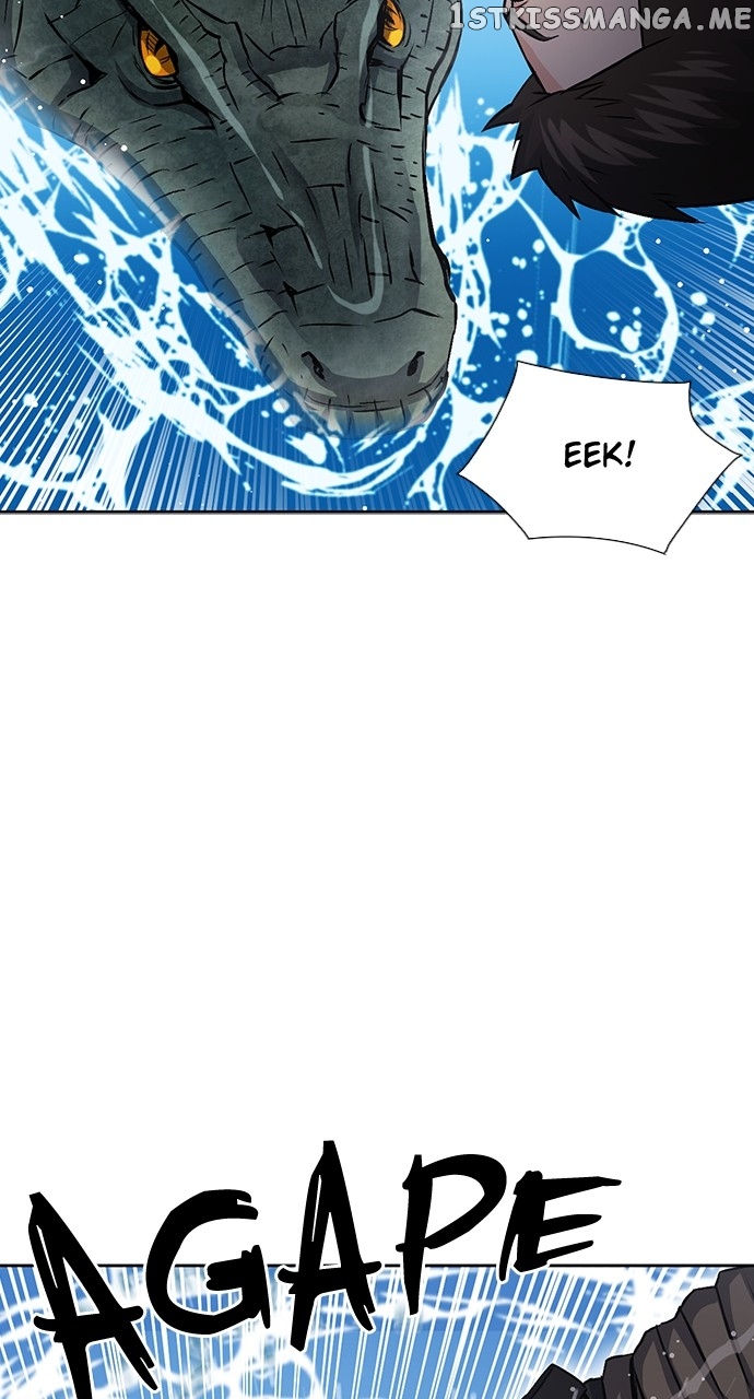 Page 51 of Chapter 97