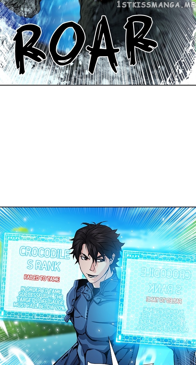 Page 2 of Chapter 98