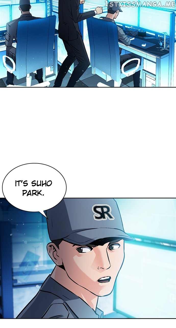 Page 21 of Chapter 98