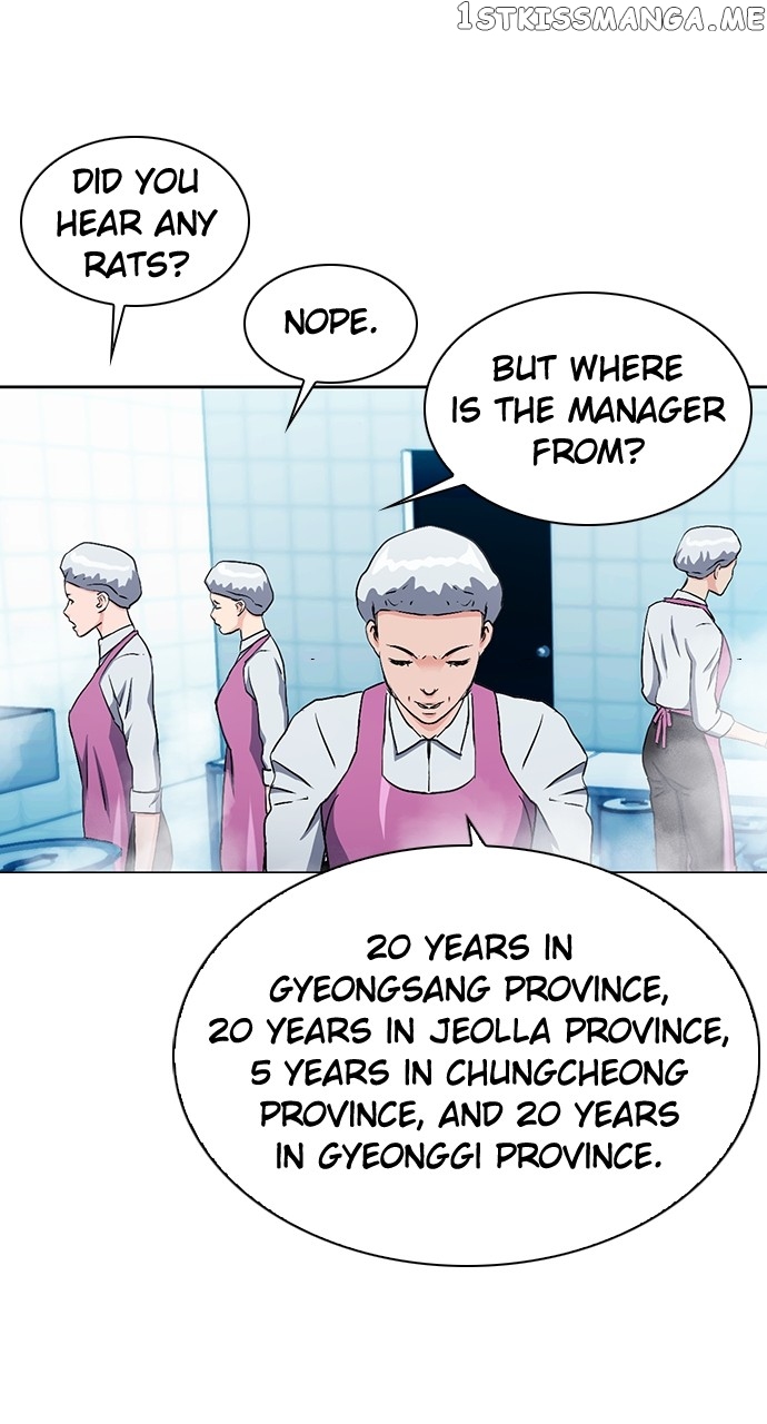 Page 96 of Chapter 98