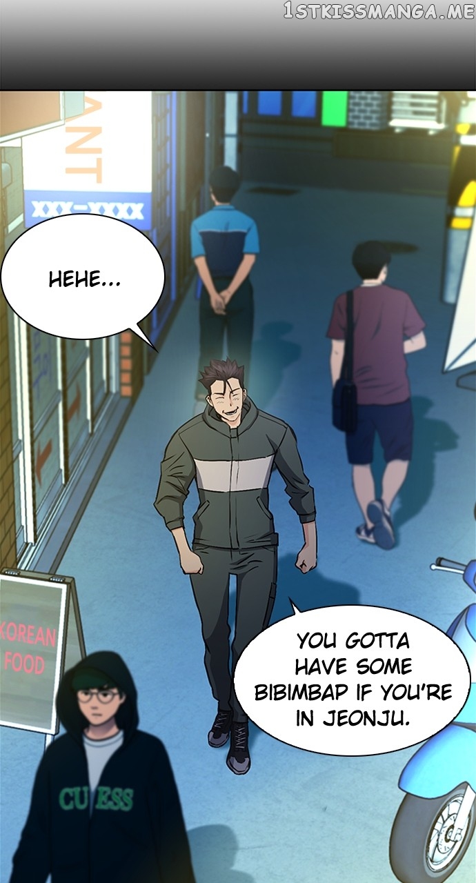 Page 17 of Chapter 99