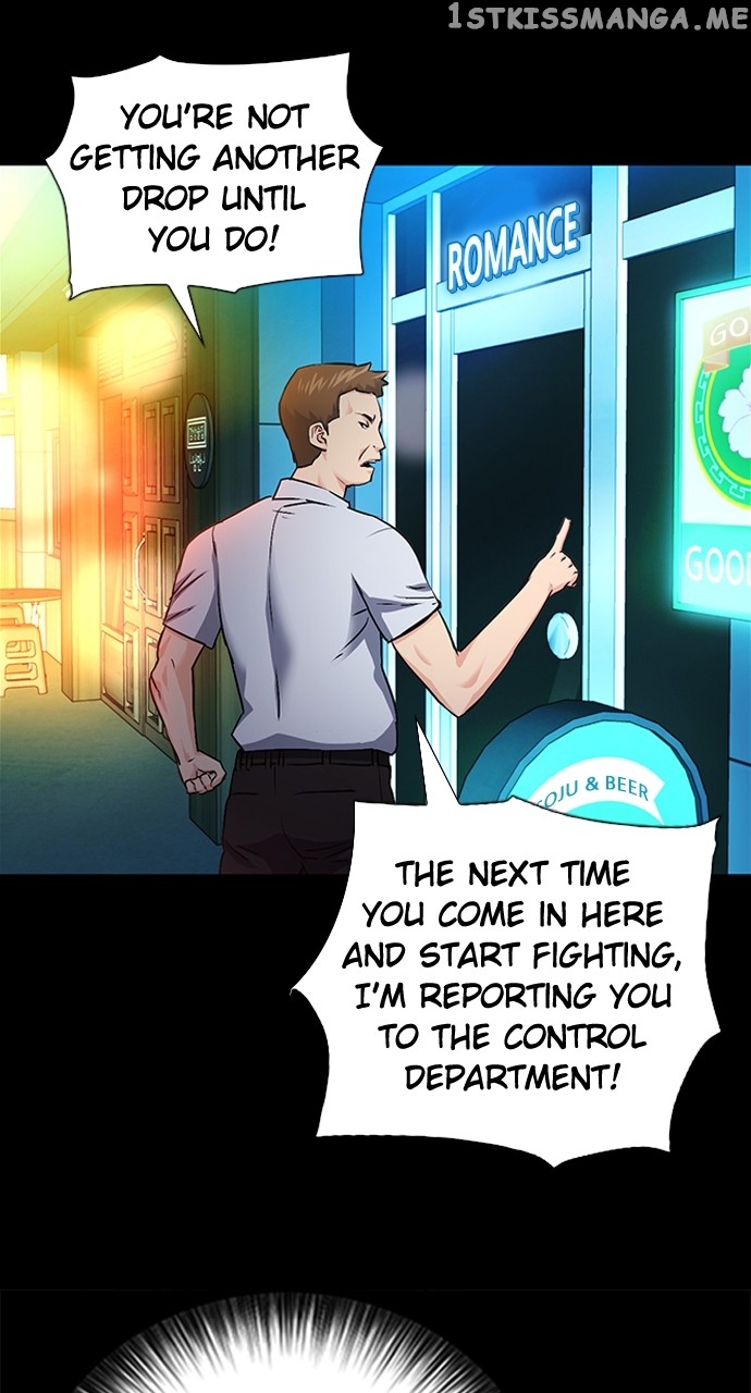 Page 22 of Chapter 99