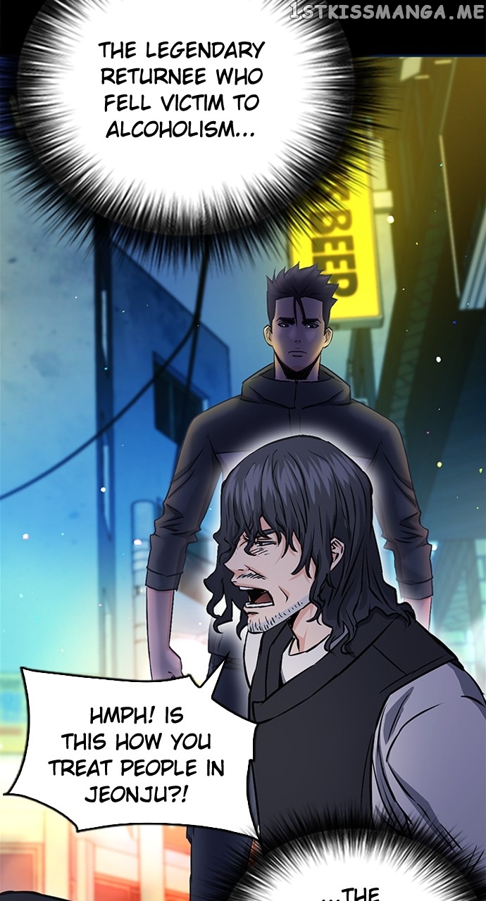 Page 23 of Chapter 99