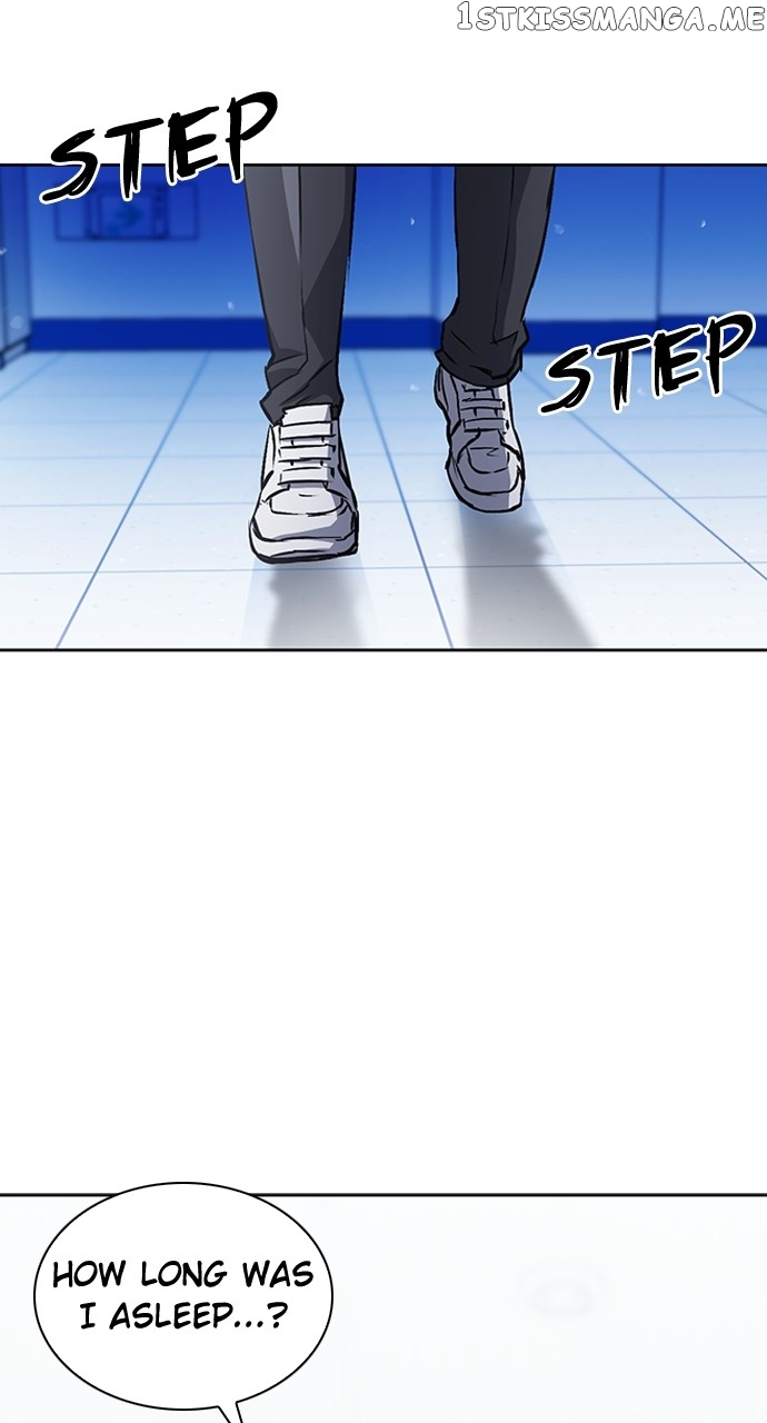 Page 48 of Chapter 99