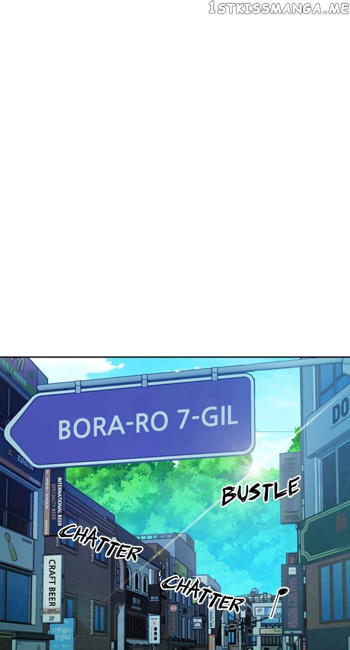 Page 57 of Chapter 99