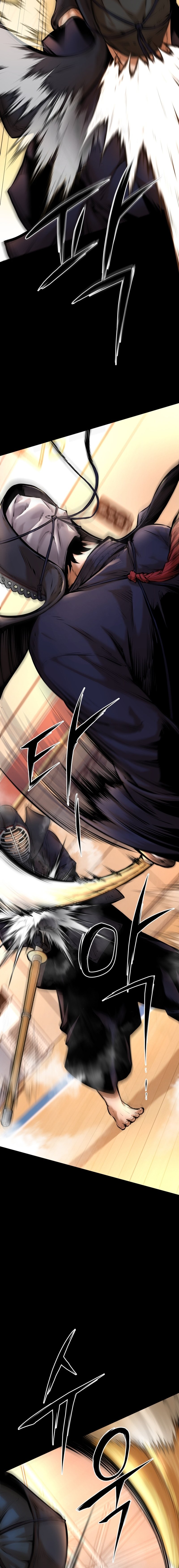 Page 3 of Chapter 1