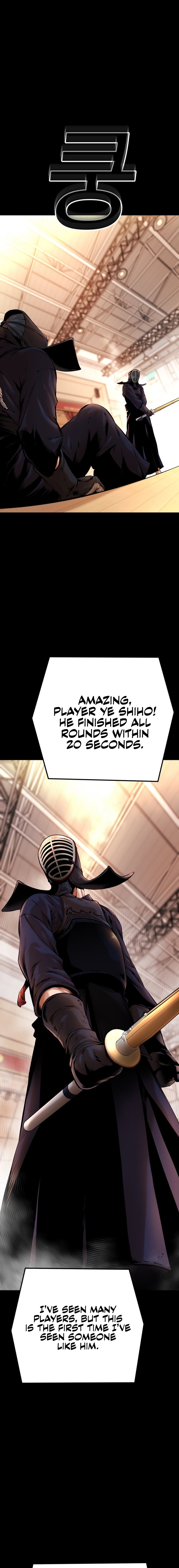 Page 5 of Chapter 1