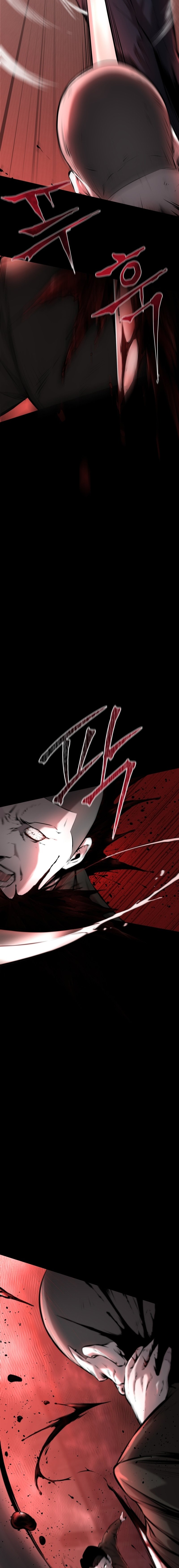Page 13 of Chapter 1