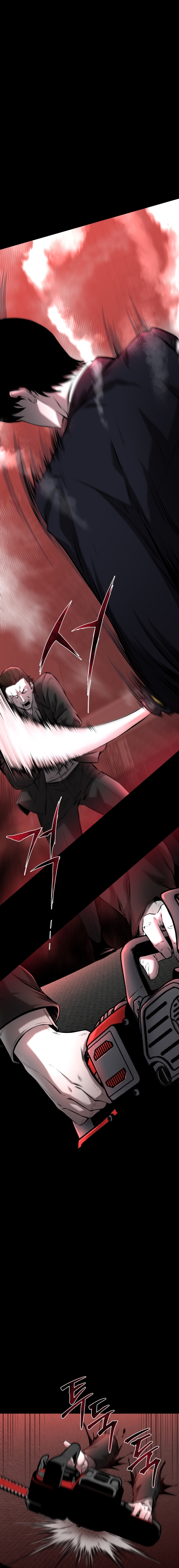 Page 15 of Chapter 1