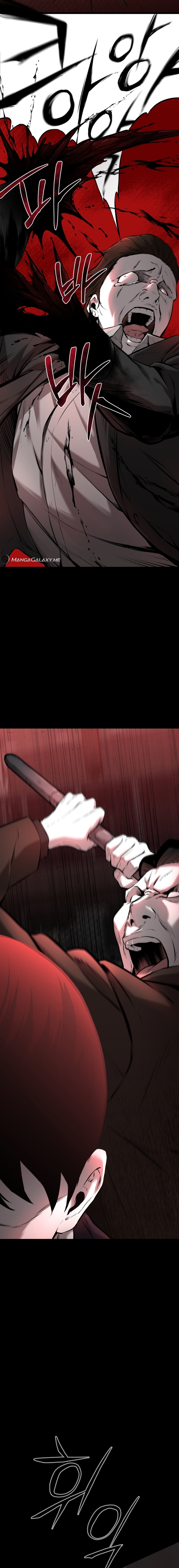 Page 16 of Chapter 1