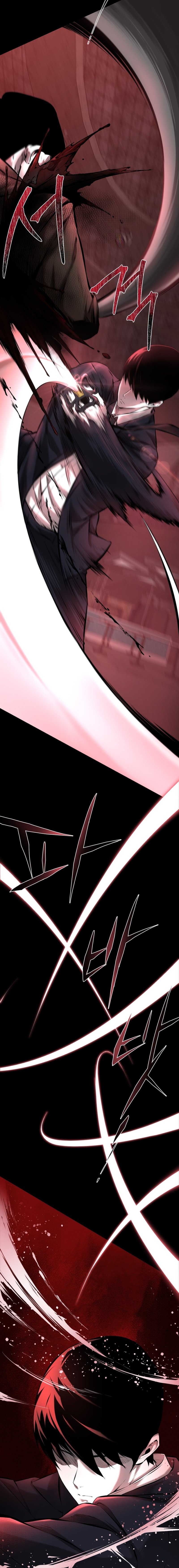 Page 17 of Chapter 1