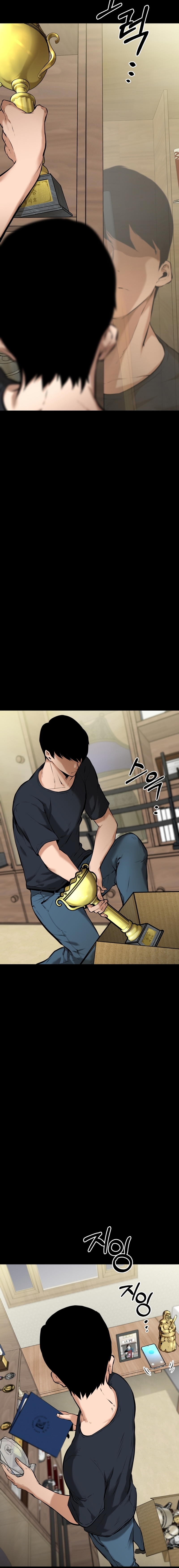 Page 28 of Chapter 1