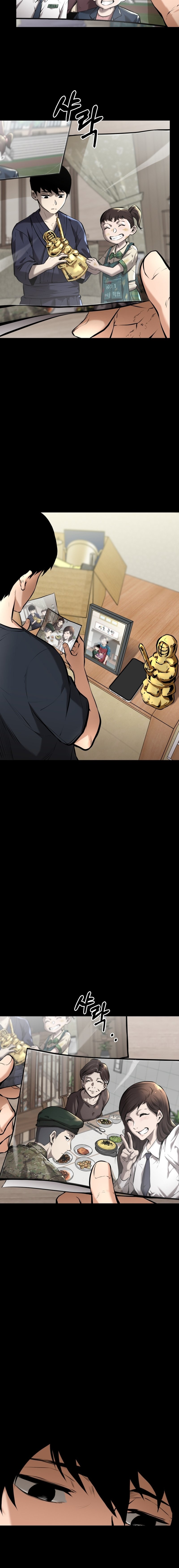 Page 33 of Chapter 1