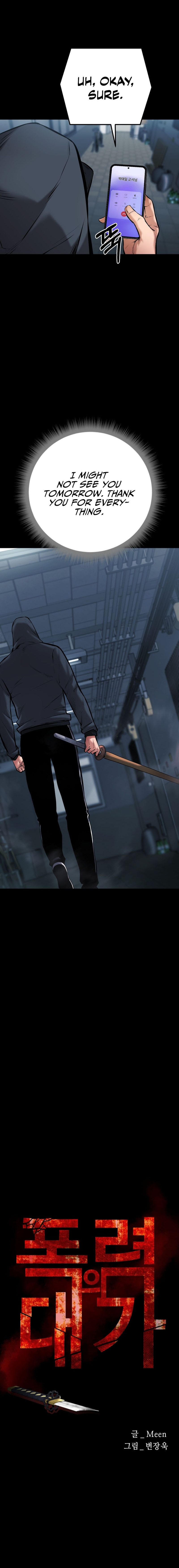 Page 6 of Chapter 10