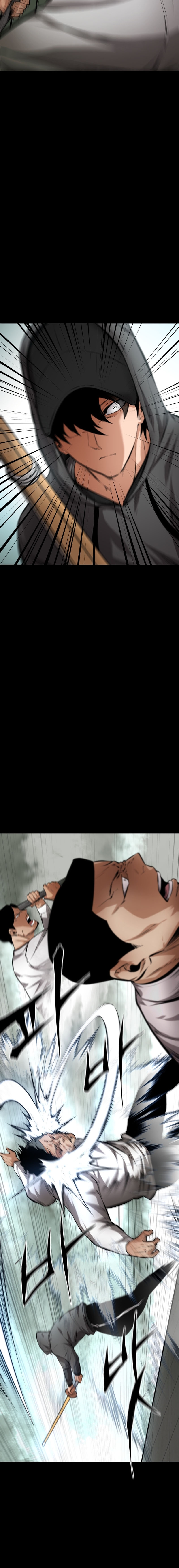 Page 21 of Chapter 10