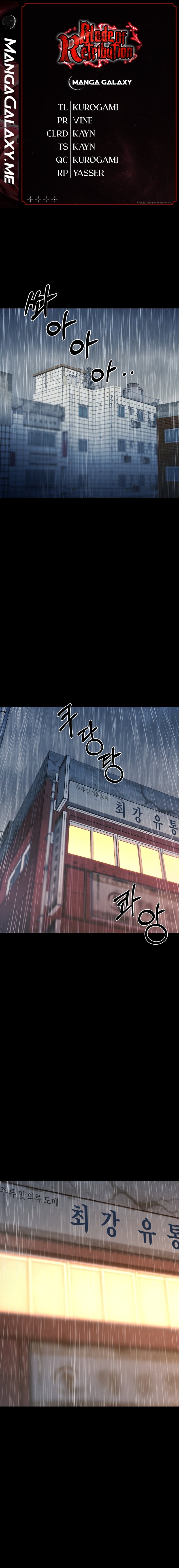 Page 1 of Chapter 11