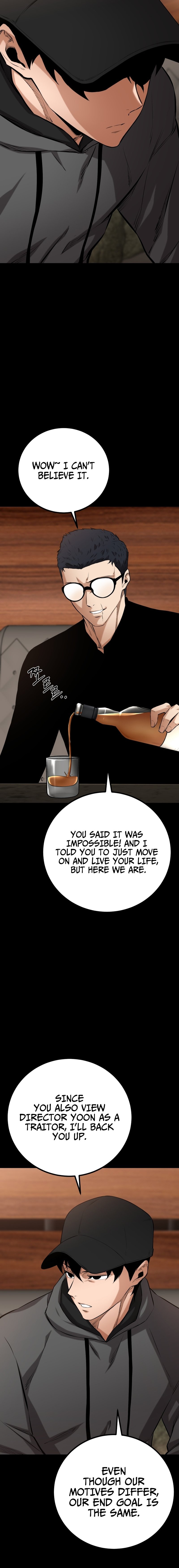 Page 23 of Chapter 11
